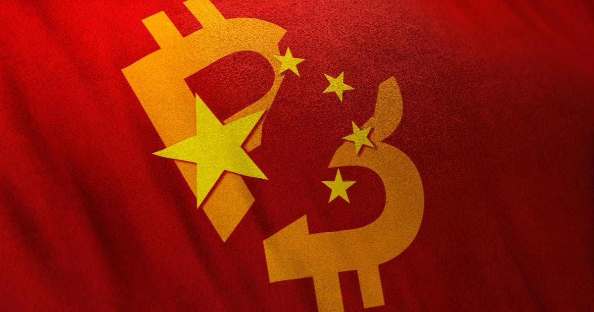 Re: [新聞] 中國央行宣布虛擬貨幣交易非法