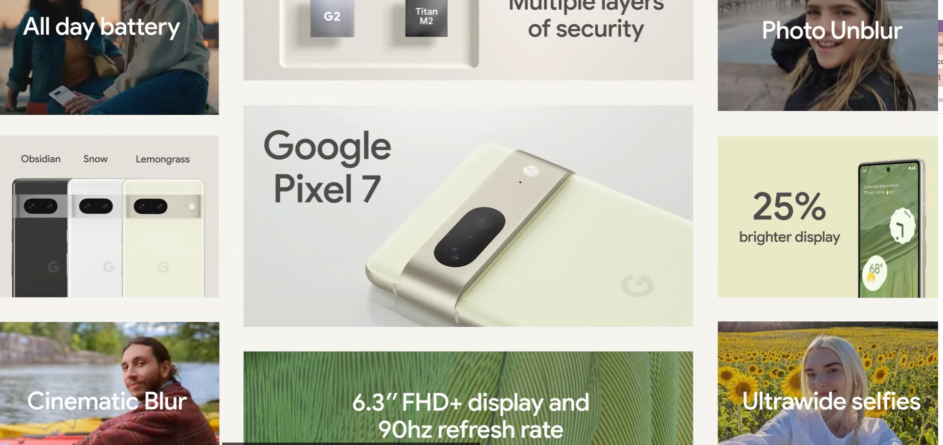 Made by Google 發表會Pixel 7、Pixel 7 Pro 發表！搭載Tensor