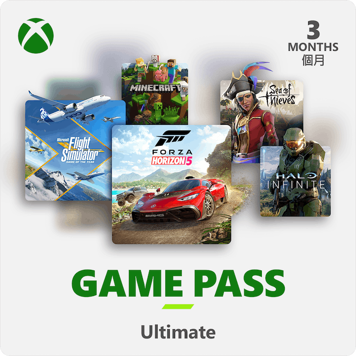 Xbox game pass.png