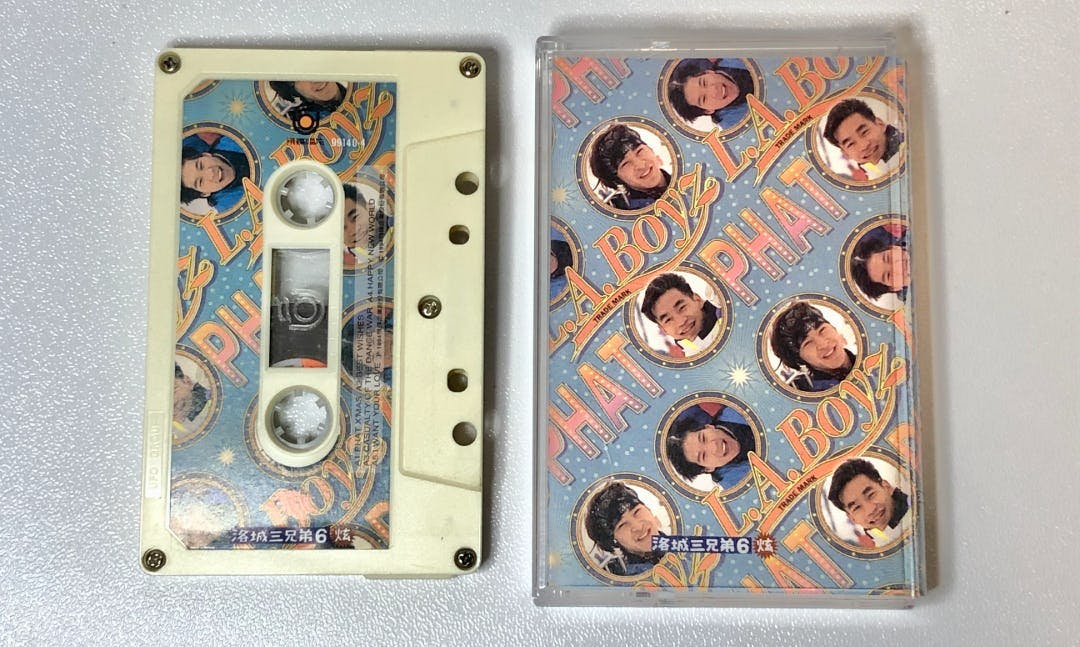 Zero Boys – History Of カセットテープ - 洋楽
