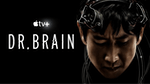 【開箱】大叔再臨！Apple TV+懸疑韓劇《Dr. Brain》李善均挑戰面癱演技，能否追索死亡記憶背後的驚人真相？