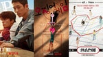 韓媒票選「2021最佳OTT節目」：《魷魚遊戲》實至名歸獲得第一，《以吾之名》、《屍戰朝鮮：雅信傳》平分秋色，還有這部綜藝業界也說讚！
