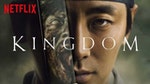 【線上看】全智賢驚喜加盟！朱智勛與裴斗娜主演 Netflix 韓劇《李屍朝鮮》第二季預告公開！