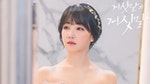 韓式經典復刻《謊言的謊言》復仇劇女王李幼梨重回有線頻道力挽狂瀾，意外開出亮眼成績