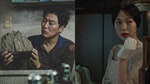 《紐約時報》評選21世紀至今25大演員，宋康昊、金敏喜等韓國影星相繼入榜！