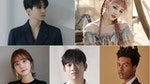(G)I-DLE Minnie、GOT7崔榮宰確認出演Netflix全新情境喜劇《希望明天地球毀滅》！