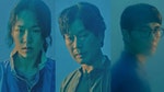 【開箱】驚悚開局！tvN水木新劇《Hometown》：從無差別恐攻到連環殺人，全部都是一場實驗？