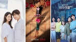 2021熱門韓劇回顧：《魷魚遊戲》、《機醫2》、《衣袖紅鑲邊》、《海岸村恰恰恰》⋯⋯你最愛的那部戲有上榜嗎？