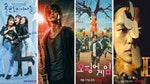 八部確定製作第二季的韓劇：《Sweet Home》、《魷魚遊戲》、《D.P逃兵追緝令》 、《酒鬼都市女人們》你最期待哪一部呢？