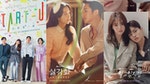 5部跟天氣一樣「讓人看得心寒」的韓劇片單，你看過幾部？