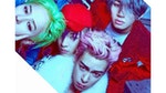 BIGBANG 4月5日強勢回歸！重返K-POP舞台倒數引發全球粉絲關注
