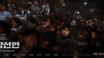 坎城影帝宋康昊主演電影《緊急迫降》8月韓國上映！主要預告片傳來身歷其境的恐懼