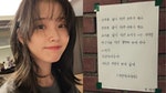 女神IU也分享過！5名「韓國SNS詩人」厭世又幽默，你追起來了嗎？