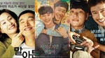 自閉症不只能當《非常律師》，也可以是優秀的運動選手、好醫生！8部探討「自閉症」的韓國影劇一覽